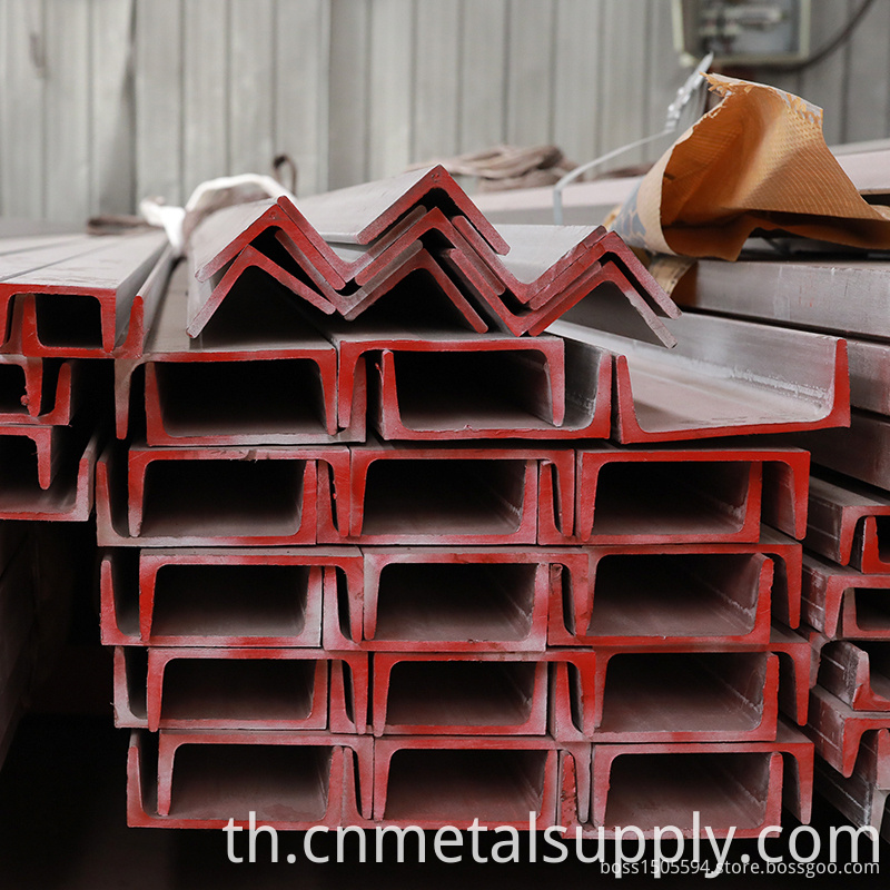 U-channel Steel